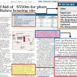 Highline Residences Land Plot Bid