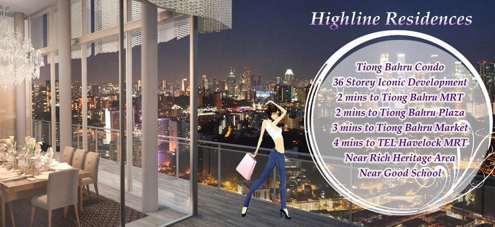 Highline Residences Tiong Bahru condo