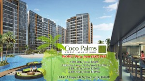 Coco Palms Starbuy @ Pasir Ris