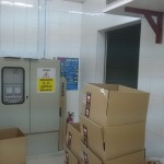 Food_Xchange_B2_Food_Factory