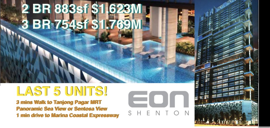 EON Shenton New Launch Price Promo